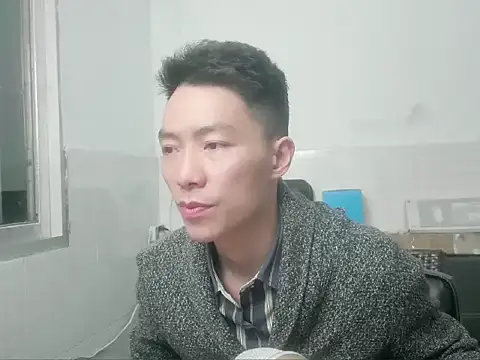 xhqds online show from 12.25.24