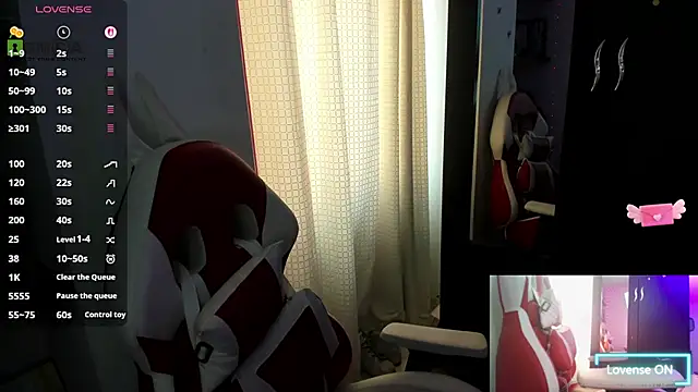 sweetlittlelisa online show from 11.20.25