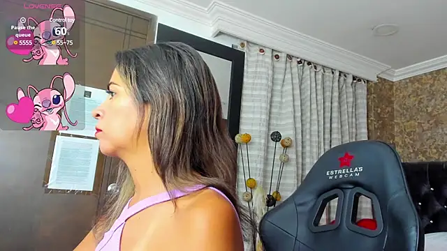 stella xue online show from 02.18.25