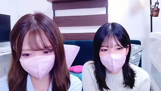 yuki-chi online show from 02.03.25