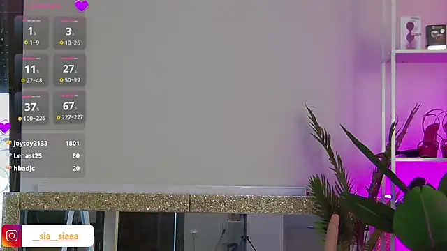 ArianaArianna online show from 05.11.26
