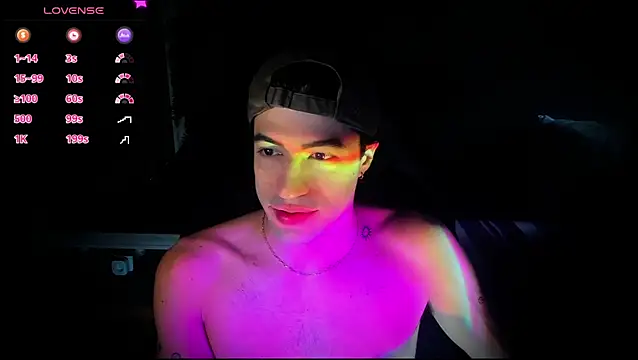 Snapshot of newjeff chatting on 10.11.25 newjeff online show from 10.11.25