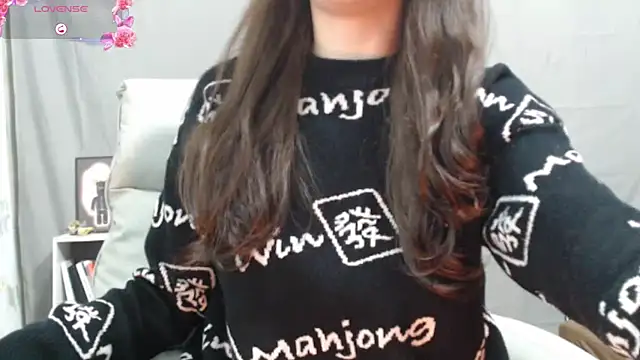 Snapshot of _minji_bae chatting on 12.07.24 minji bae online show from 12.07.24