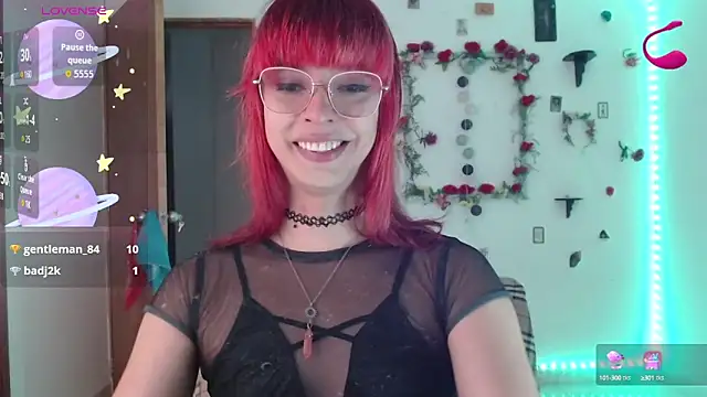 Snapshot of _GalyaX_ chatting on 09.12.25 GalyaX online show from 09.12.25