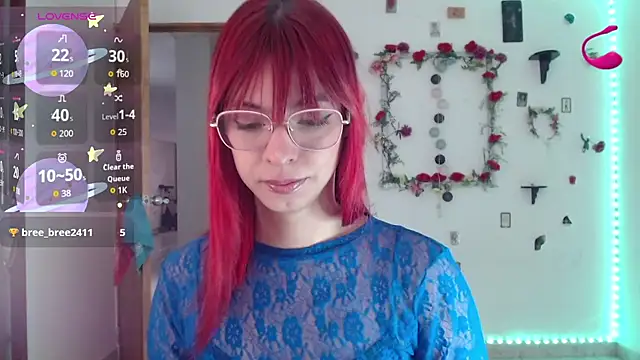 Snapshot of _GalyaX_ chatting on 12.02.25 GalyaX online show from 12.02.25