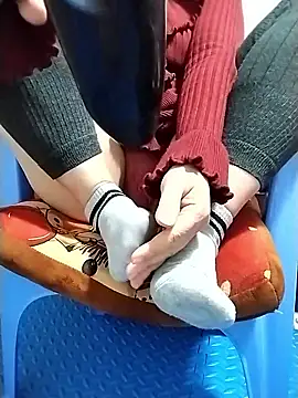 Zane Natha online show from 01.11.26