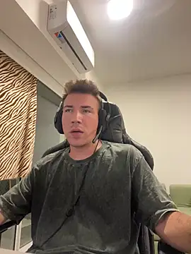 Snapshot of fedex_c2c chatting on 02.28.26 fedex c2c online show from 02.28.26