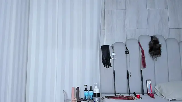 mileyerikson online show from 12.20.25