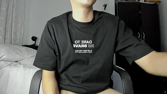 SonSett online show from 12.20.25