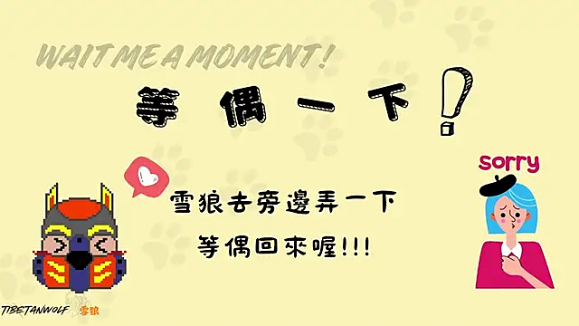 tibetanwolf sex online show from 03.09.25