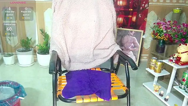 Jerry-Lan online show from 11.12.25