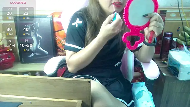 Snapshot of Jerry-Lan chatting on 03.01.26 Jerry-Lan online show from 03.01.26