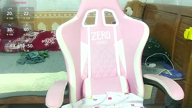 Snapshot of Jerry-Lan chatting on 03.21.26 Jerry-Lan online show from 03.21.26