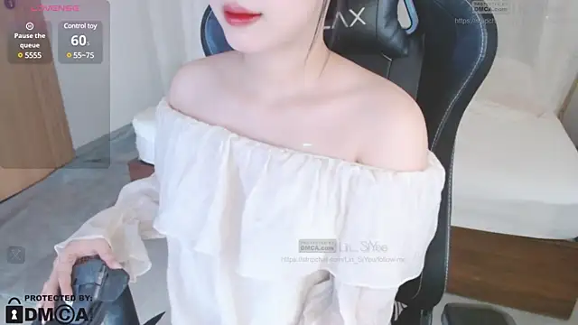 Lin SiYee online show from 01.08.25