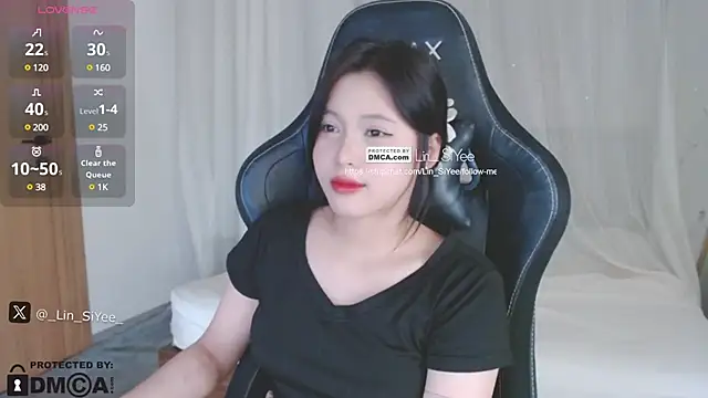 Lin SiYee online show from 01.08.25