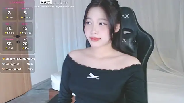 Lin SiYee online show from 01.13.25