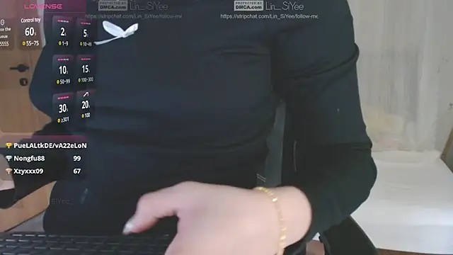 Lin SiYee online show from 01.14.25