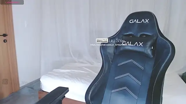 Lin SiYee online show from 01.18.25