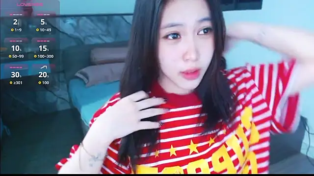 Lin SiYee online show from 02.12.26