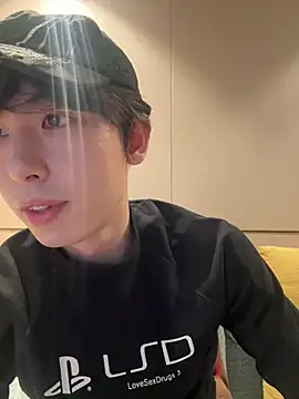 Snapshot of 1a1a1alll chatting on 02.07.25 1a1a1alll online show from 02.07.25