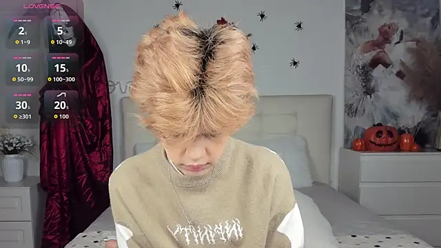 Snapshot of Felix_Rey chatting on 10.15.25 Felix Rey online show from 10.15.25