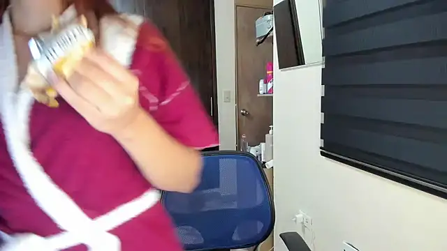 Snapshot of Amy_Walker chatting on 01.16.26 Amy Walker online show from 01.16.26