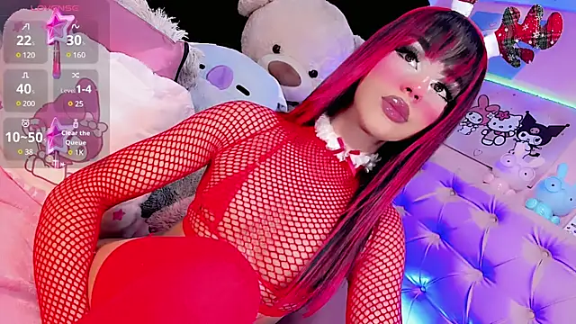 Cute Roxxy online show from 12.24.24