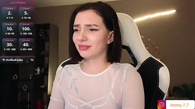 ammy cummy online show from 01.15.26