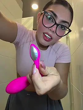 zui lu online show from 12.14.25