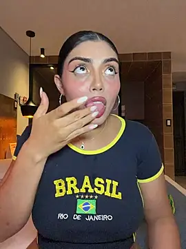 zui lu online show from 02.06.26