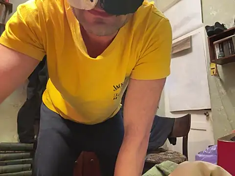 Ariel Ari online show from 01.26.25