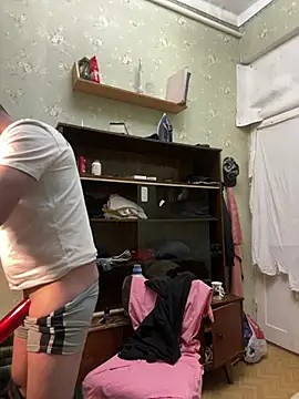 Ariel Ari online show from 02.23.25