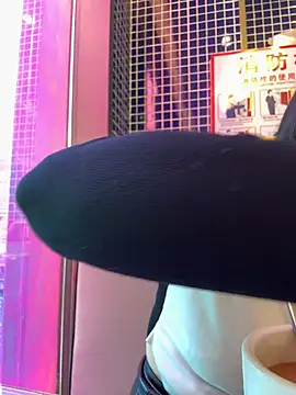 Efangfang online show from 01.08.25