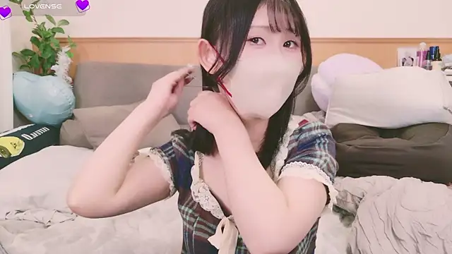 Conatsu online show from 02.03.25