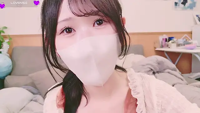 Conatsu online show from 02.16.25