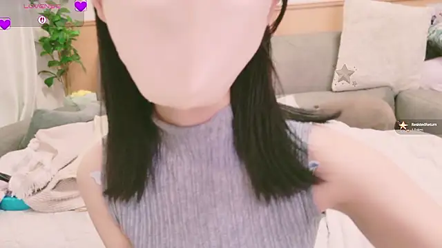 Conatsu online show from 09.12.25