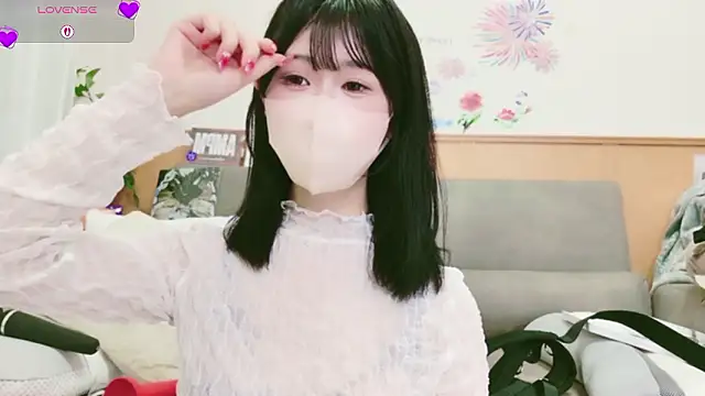 Conatsu online show from 10.25.25