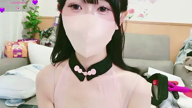 Conatsu online show from 10.28.25