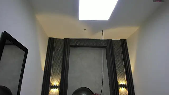 selene red  online show from 09.12.25