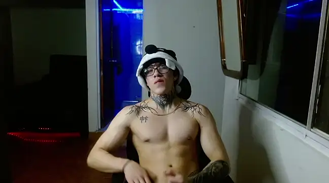 bigryuk0 online show from 02.12.25