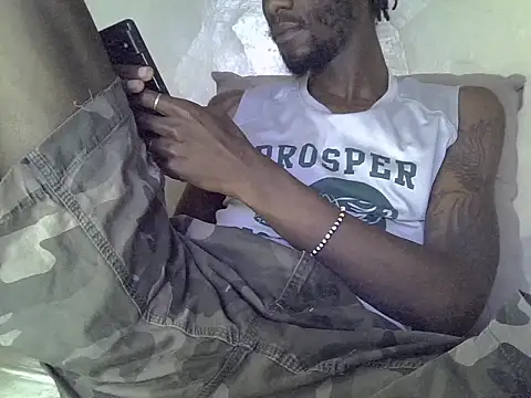 Snapshot of Delicious-D chatting on 03.06.25 Delicious-D online show from 03.06.25