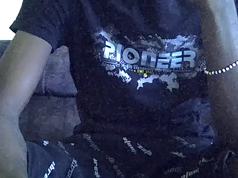 Snapshot of Delicious-D chatting on 09.17.25 Delicious-D online show from 09.17.25