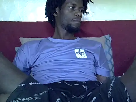 Snapshot of Delicious-D chatting on 10.12.25 Delicious-D online show from 10.12.25