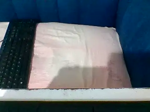 Destiny Desire online show from 03.21.25