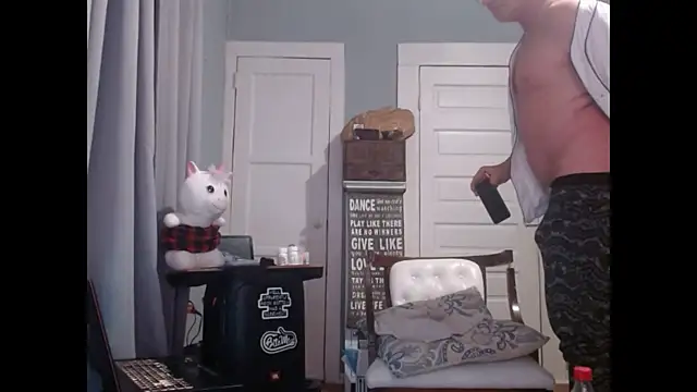 Snapshot of straightinyou chatting on 01.26.25 straightinyou online show from 01.26.25