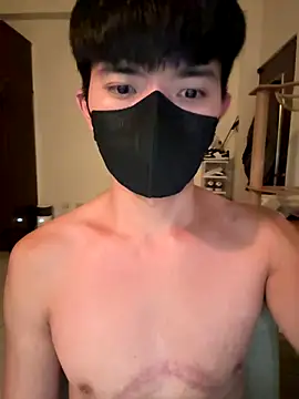 Ner0924 N online show from 12.20.25