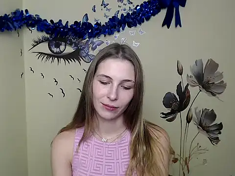 Snapshot of StrangerGi chatting on 01.13.25 StrangerGi online show from 01.13.25