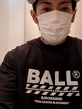 RYOTA8888888888 online show from 01.23.25