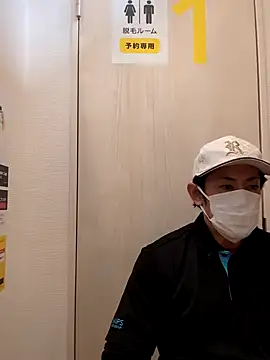 RYOTA8888888888 online show from 02.12.25