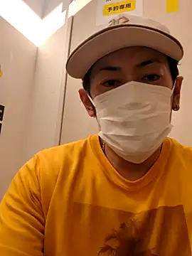 RYOTA8888888888 online show from 02.26.25